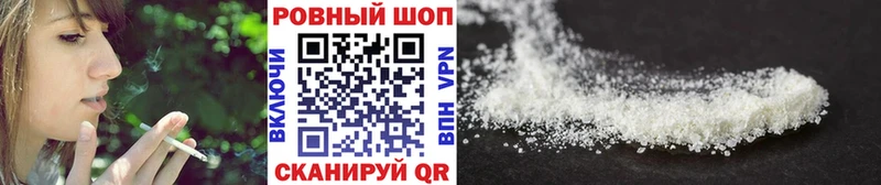 Магазины продажи наркотиков Буинск MDMA МЕФ Cocaine СК ГАШ Канабис