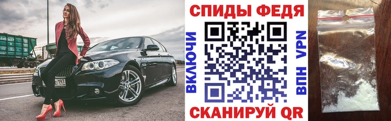 Amphetamine Розовый  Буинск 