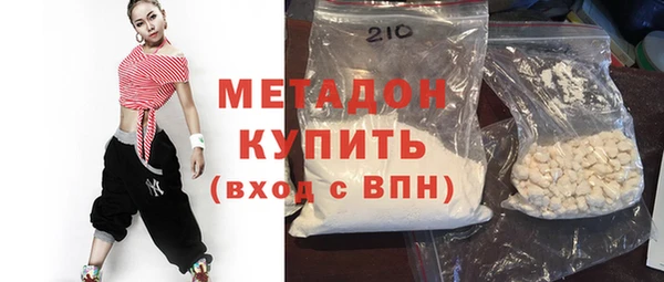 скорость mdpv Богданович