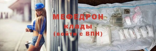 apvp Белоозёрский