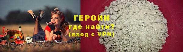 крисы Белокуриха