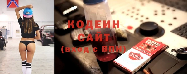 метадон Богородск