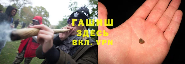 метадон Богородск