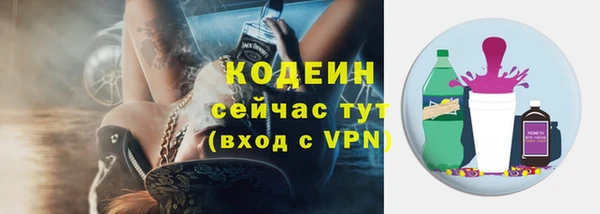метадон Богородск