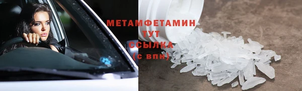 apvp Белоозёрский