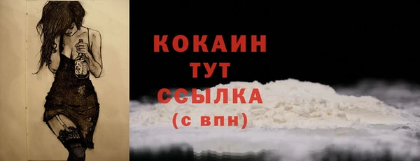 apvp Белоозёрский