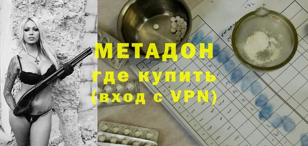 скорость mdpv Богданович