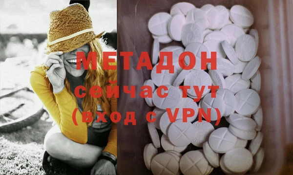 крисы Белокуриха