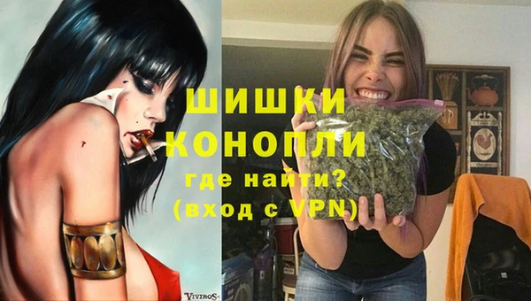 скорость mdpv Богданович