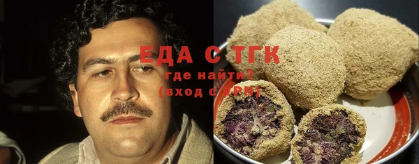 крисы Белокуриха