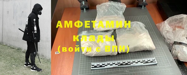 метадон Богородск