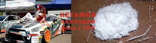 скорость mdpv Богданович