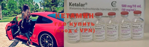 крисы Белокуриха