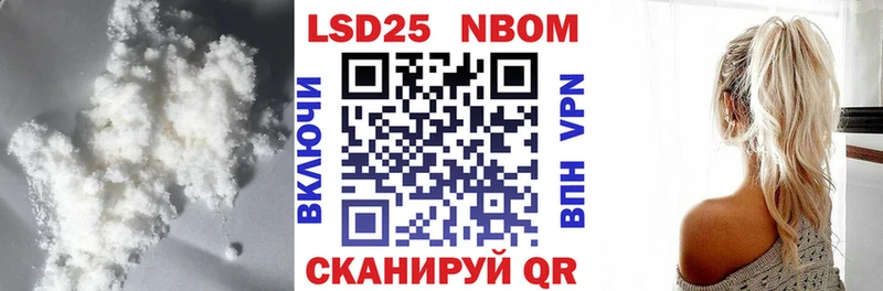 Лсд 25 экстази ecstasy  Буинск 