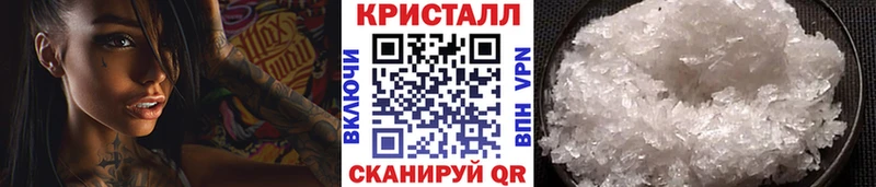 где можно купить   Буинск  МЕТАМФЕТАМИН кристалл 