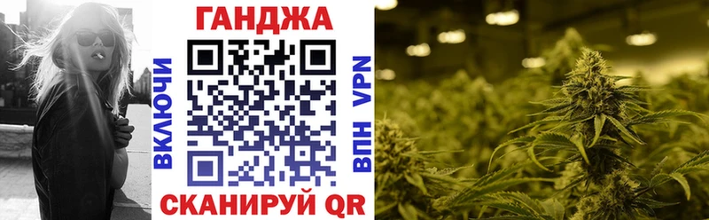 хочу наркоту  Буинск  Бошки Шишки тримм 